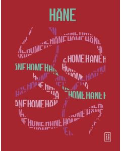 Hâne (Ciltli)