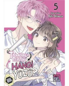Tamon-Kun'un Hangi Yüzü? 5
