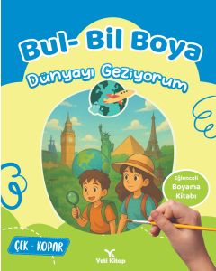 Bul Bil Boya - Dünyayı Geziyorum