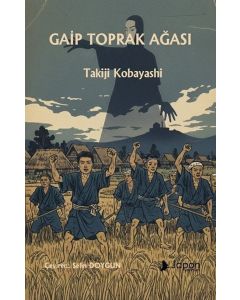 Gaip Toprak Ağası