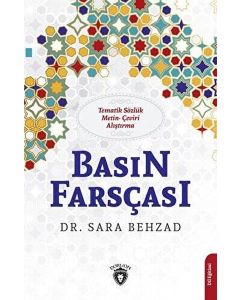 Basın Farsçası