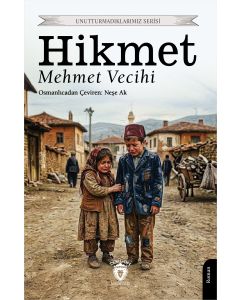 Hikmet