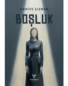 Boşluk