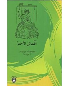 Kırmızı Kumaş - Arapça Hikayeler Stage 1