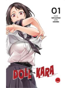 Doll Kara - 1