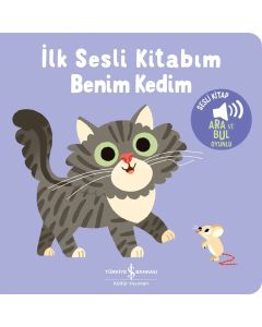Benim Kedim - İlk Sesli Kitabım