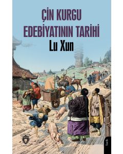 Çin Kurgu Edebiyatının Tarihi