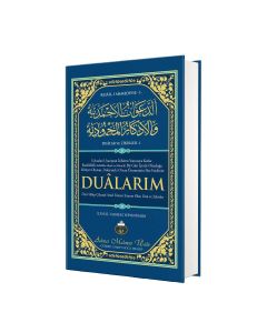 Duâlarım
