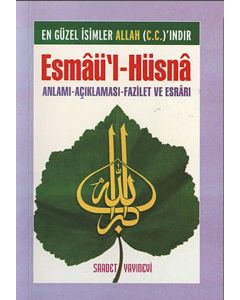Esmaü'l-Hüsna