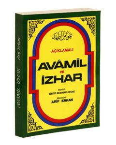  Açıklamalı Avamil ve İzhar