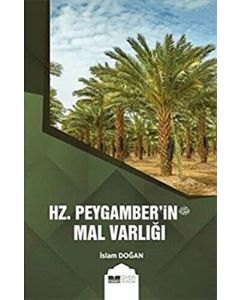 Hz. Peygamber'in (S.A.V) Mal Varlığı