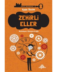 Zehirli Eller, Hikâye Anahtarcısı 3