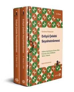 Günümüz Türkçesiyle Evliyâ Çelebi Seyahatnâmesi 2.Kitap 2 Cilt (Ciltli - Kutulu)
