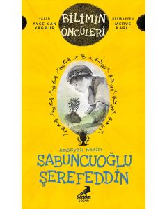 Sabuncuoğlu Şerefeddin