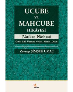 Ucube ve Mahcube Hikâyesi