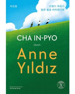 Anne Yıldız