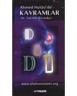 Ahmed Hulusi’de Kavramlar D
