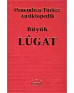 Osmanlıca Türkçe Ansiklopedik Lügat(Ciltli)