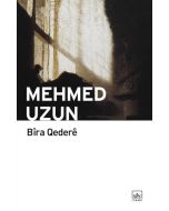 Bira Qedere