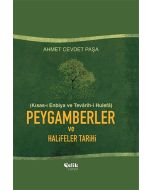 Peygamberler ve Halifeler Tarihi ( Ciltli )