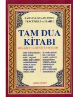 Tam Dua Kitabı