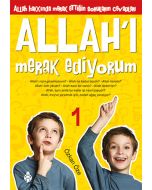 Allah’ı Merak Ediyorum