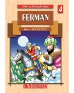 Ferman