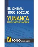 Yunanca İlk 1000 Sözcük
