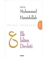İlk İslam Devleti
