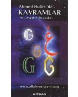 Ahmed Hulusi’de Kavramlar G