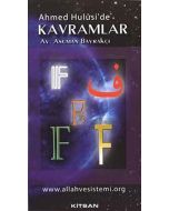 Ahmed Hulusi’de Kavramlar F