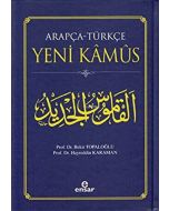 Arapça-Türkçe Yeni Kâmûs (Ciltli)