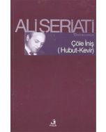 Çöle İniş (Hubut-Kevir)