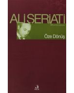 Öze Dönüş