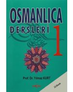 Osmanlıca Dersleri 1