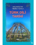 Türk Dili Tarihi