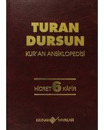 Kur'an Ansiklopedisi (Cilt 6)