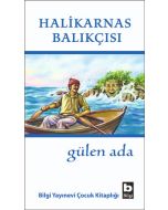 Gülen Ada