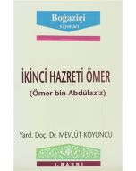 İkinci Hazreti Ömer (Ömer bin Abdülaziz)