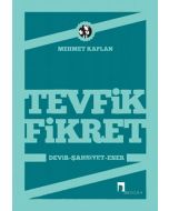 Tevfik Fikret