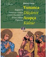 Yunanca Düşünce Arapça Kültür