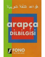 Arapça Dilbilgisi