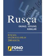 Rusça Okunuş - Söyleniş Kuralları