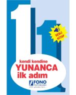 Kendi Kendine Yunanca İlk Adım 1 (Sesli Kitap)