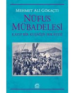 Nüfus Mübadelesi