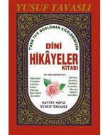 Dini Hikayeler Kitabı (7'den 70'e)
