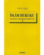 İslam Hukuku