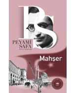 Mahşer
