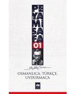 Osmanlıca, Türkçe, Uydurmaca