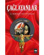 Çağlayanlar